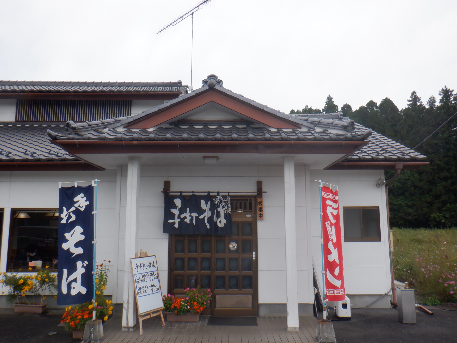 そば処栗山が蕎麦通を唸らせる理由とは？人気メニューと混雑の真相